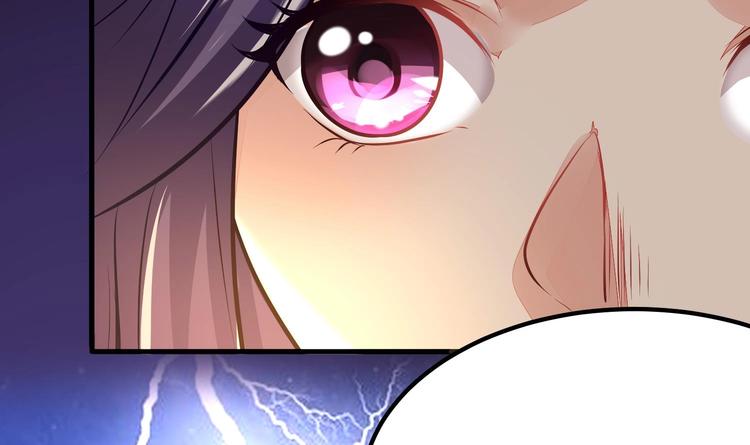 第11话 刺客来访21