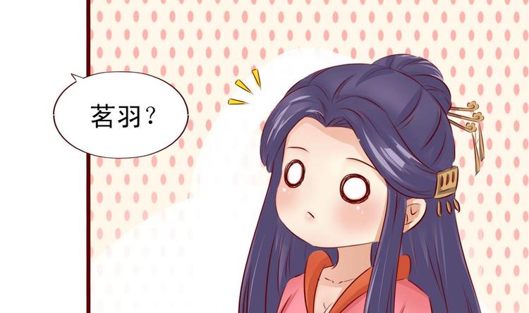 第29话 强吻1