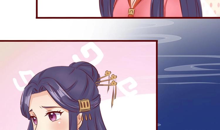 第29话 强吻2