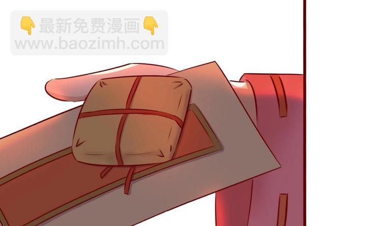 第29话 强吻7