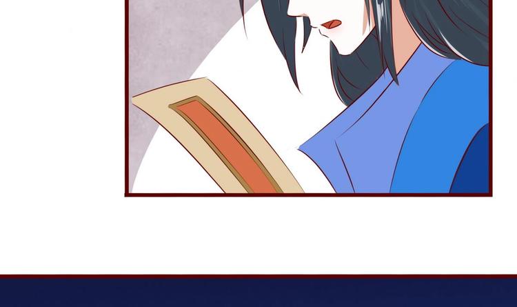 第29话 强吻9