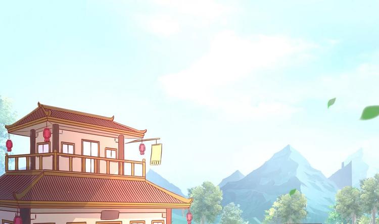 第36话 返回羽族1