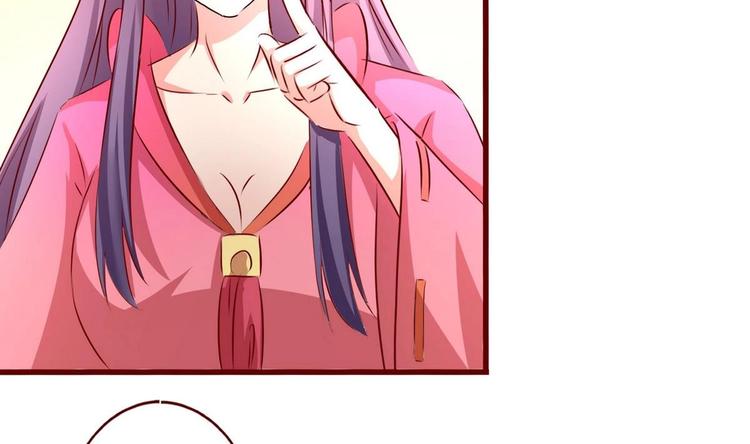 第36话 返回羽族14