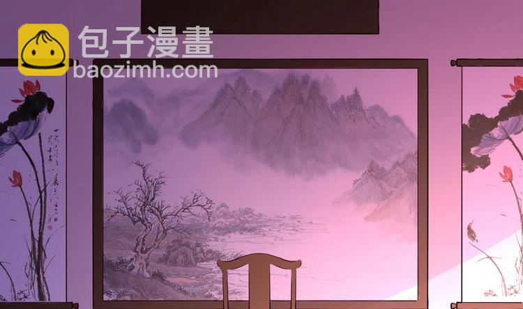 第38话 神秘密室1