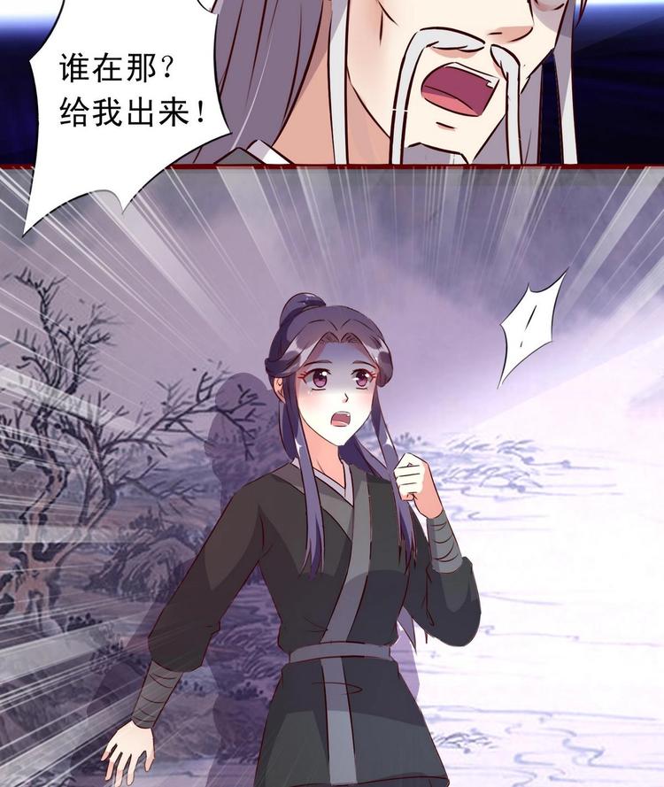 第38话 神秘密室17