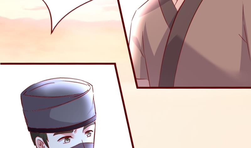 第56话 到底哪一个才是真正的她？13