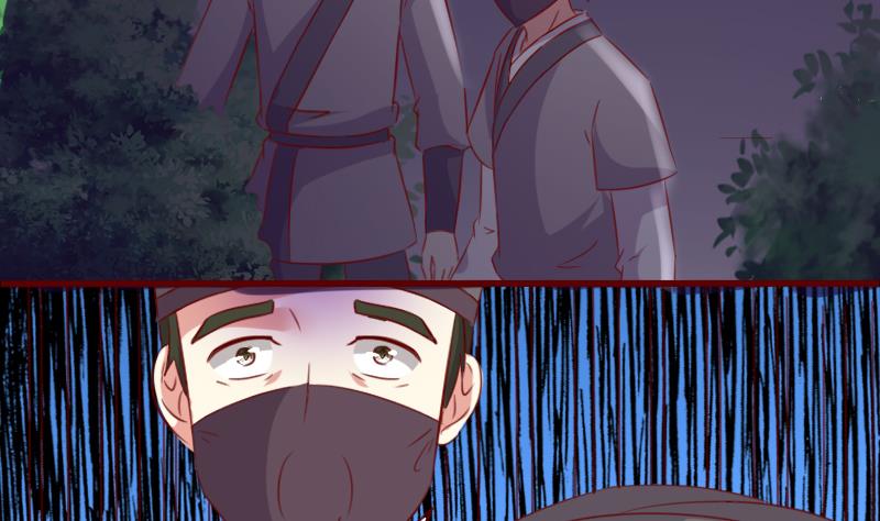 第56话 到底哪一个才是真正的她？22