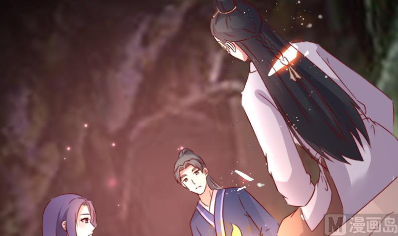 第56话 到底哪一个才是真正的她？26