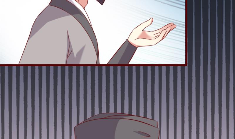 第56话 到底哪一个才是真正的她？4