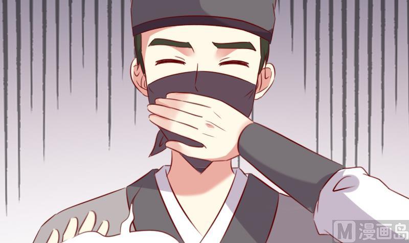 第56话 到底哪一个才是真正的她？5