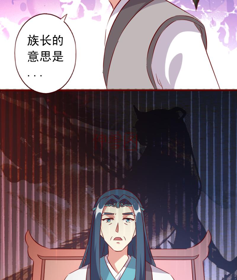 第61话 成大事者不拘小节15