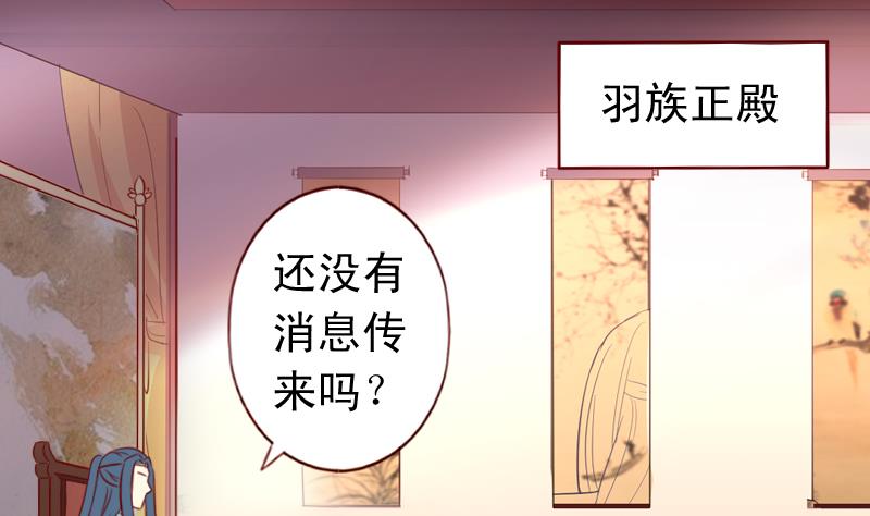 第61话 成大事者不拘小节3