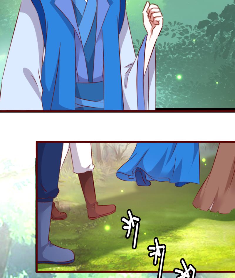 第61话 成大事者不拘小节31