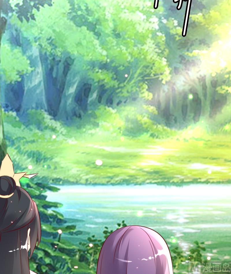 第61话 成大事者不拘小节32