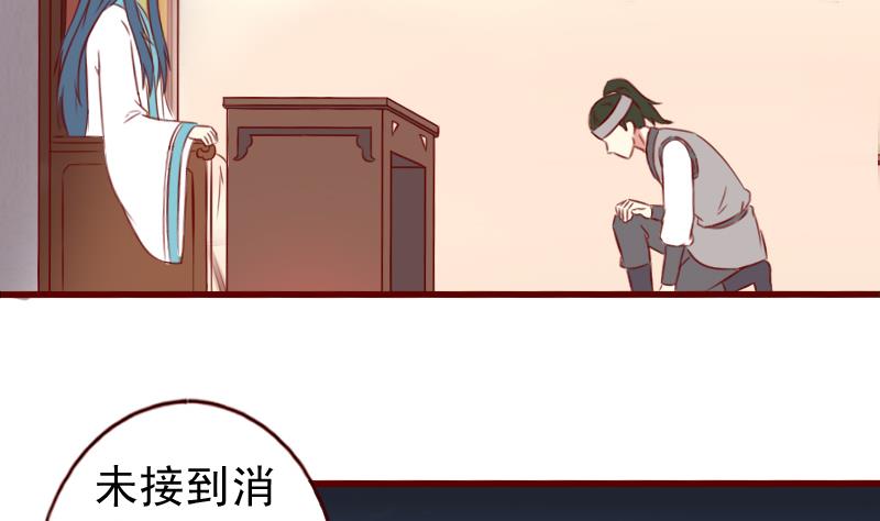 第61话 成大事者不拘小节4