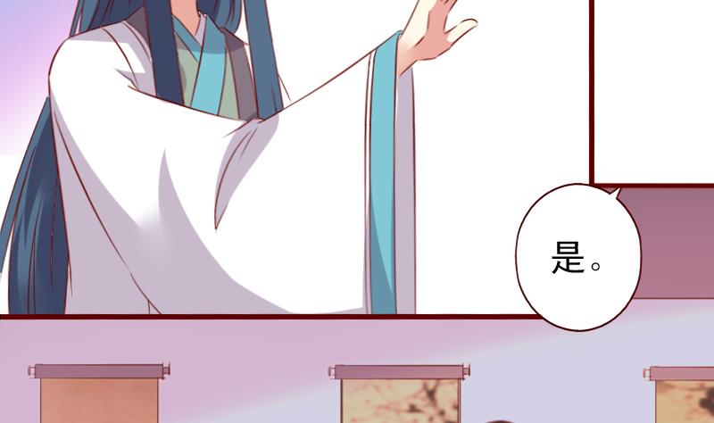 第61话 成大事者不拘小节7