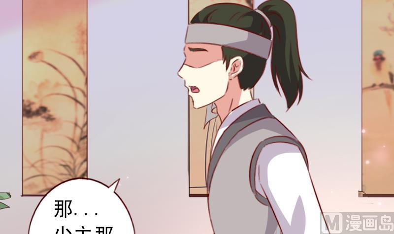 第61话 成大事者不拘小节8