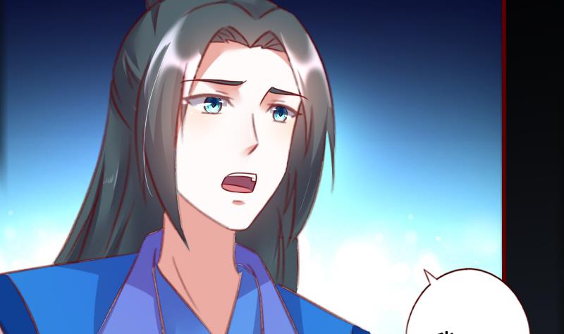 第66话 祭祀的真相27