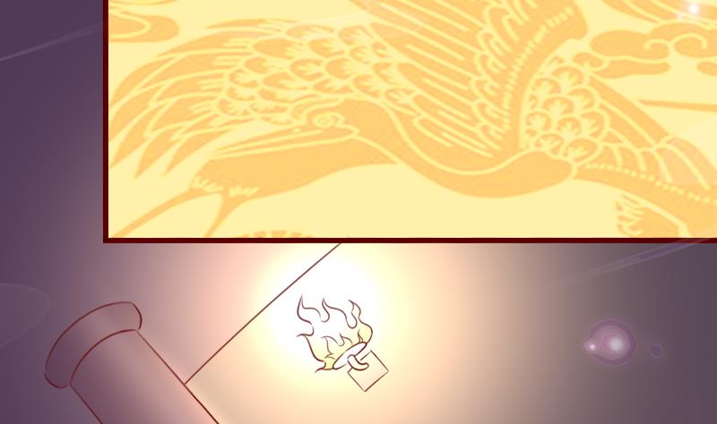 第77话 小乖去咬他！10