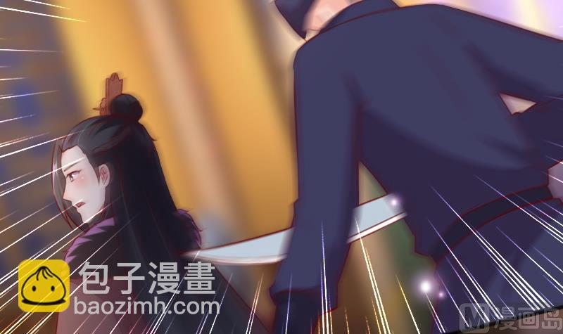 第104话 以命相救11