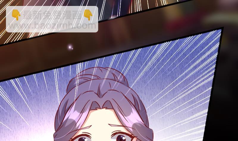 第104话 以命相救12