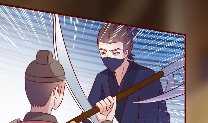 第104话 以命相救18