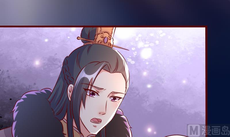 第104话 以命相救23