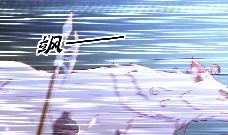 第104话 以命相救3