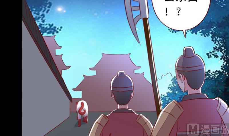 第104话 以命相救5
