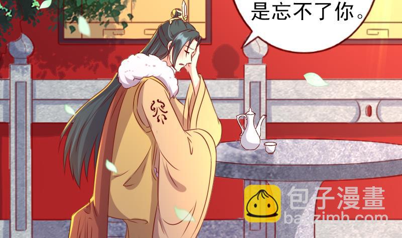 第107话 再次相逢10