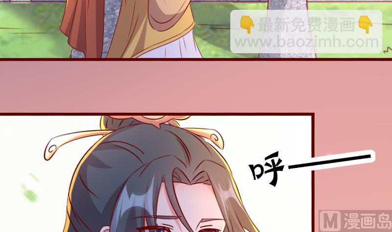 第107话 再次相逢11
