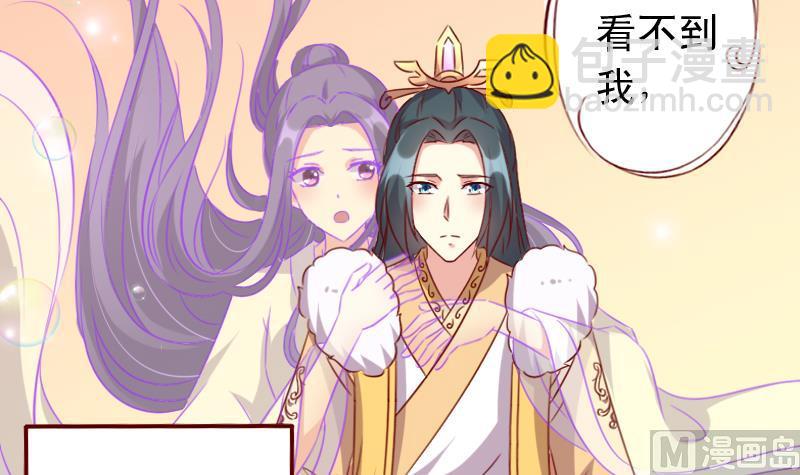 第107话 再次相逢14