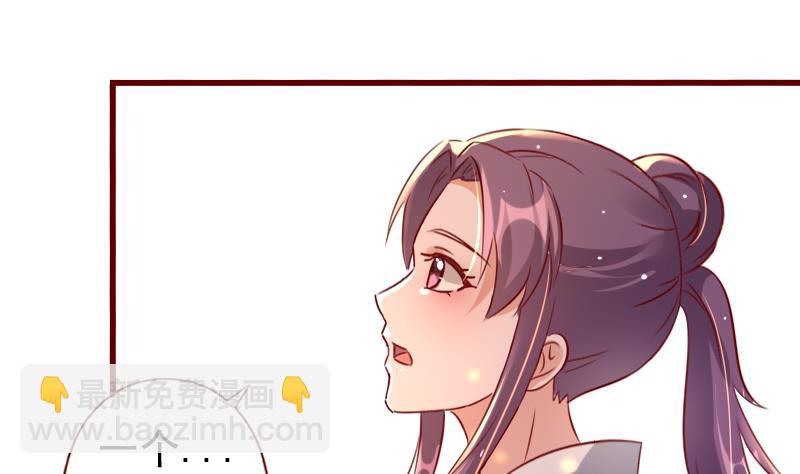 第107话 再次相逢18