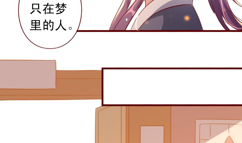 第107话 再次相逢19