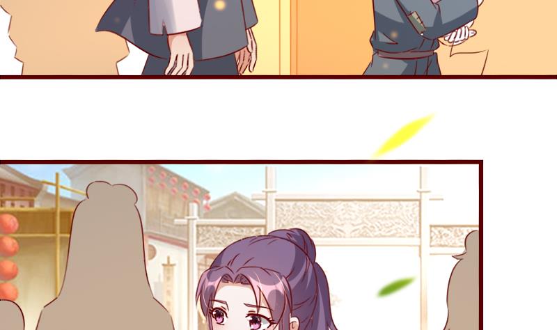 第107话 再次相逢21