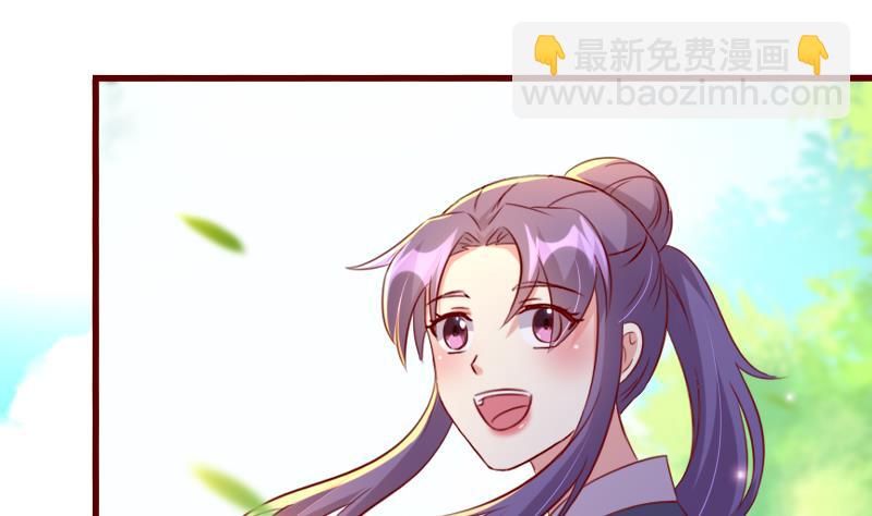 第107话 再次相逢33