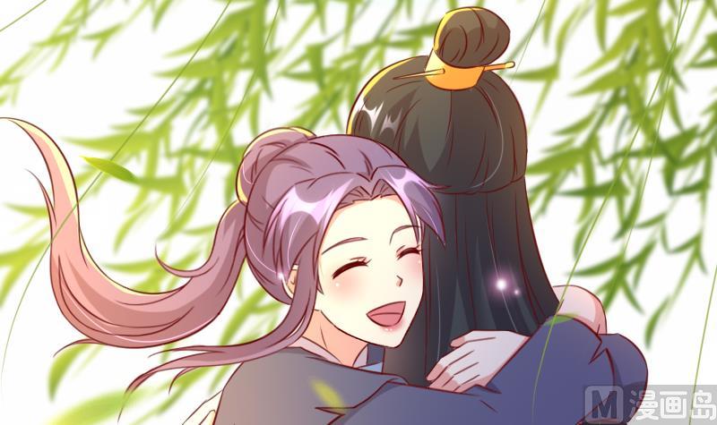 第107话 再次相逢35