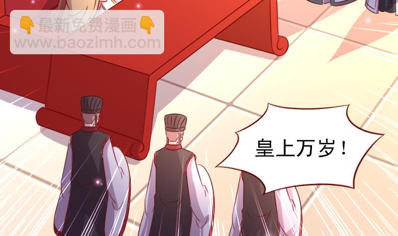 第107话 再次相逢4