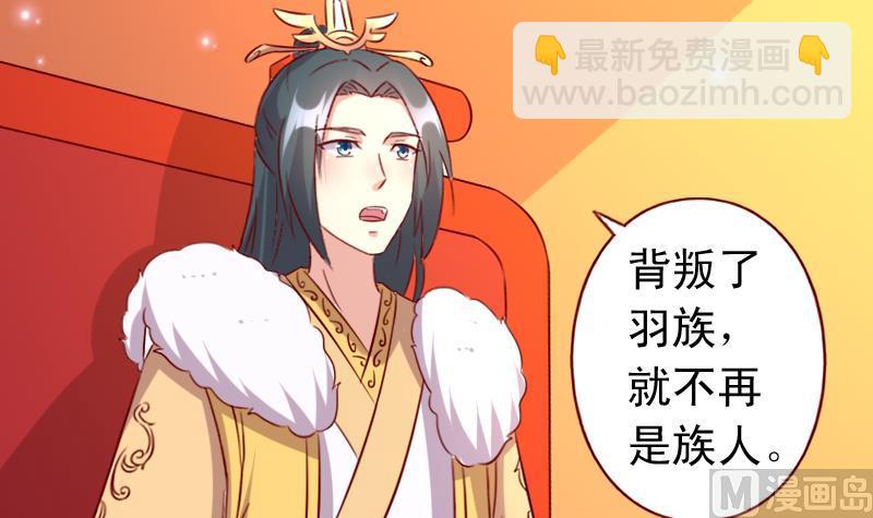第107话 再次相逢8