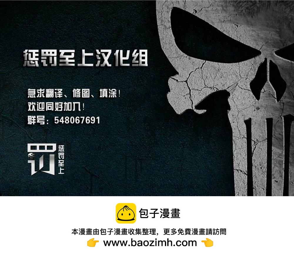 第13话19
