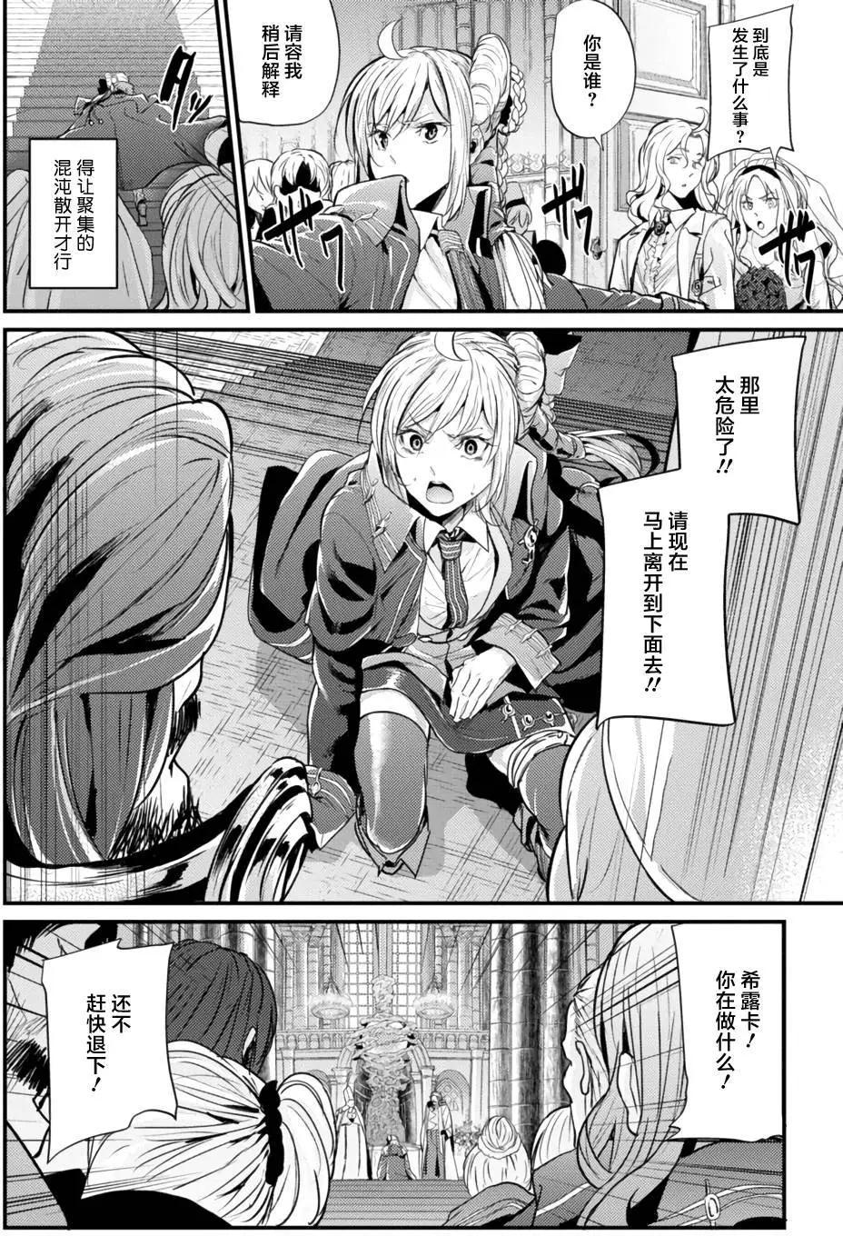 第01回10