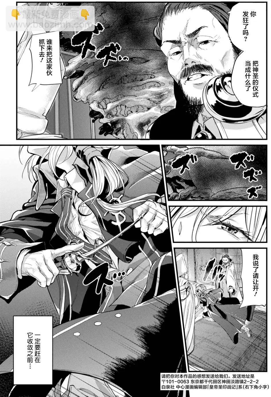 第01回11