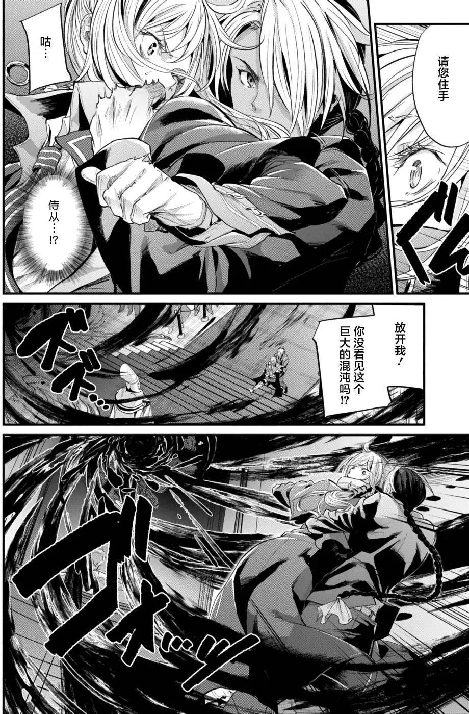 第01回12