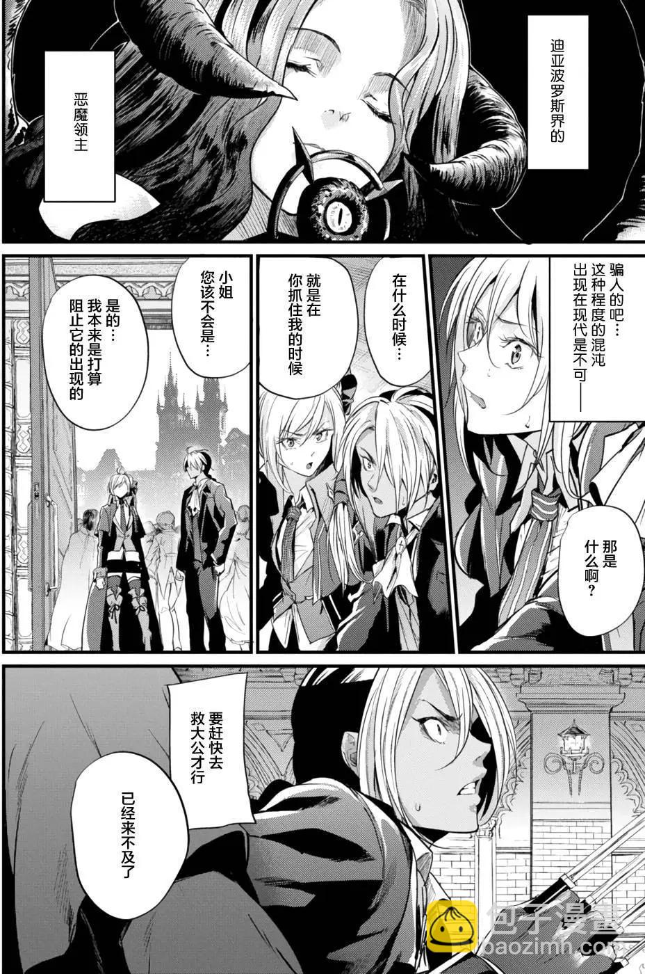 第01回15