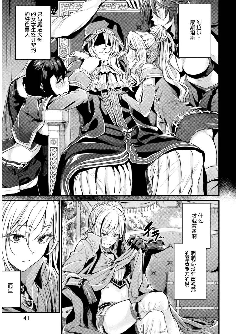 第01回24
