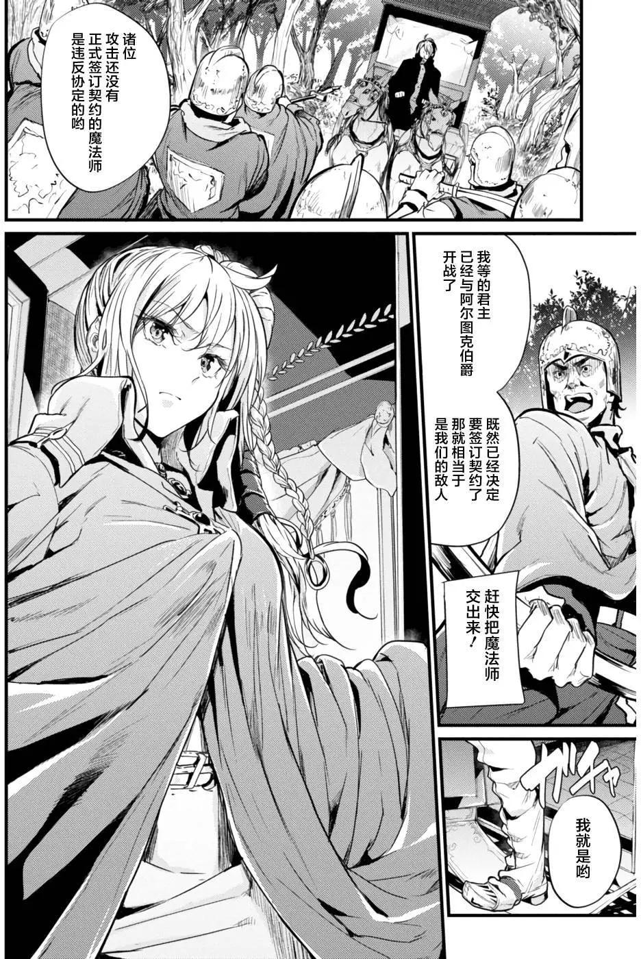 第01回27