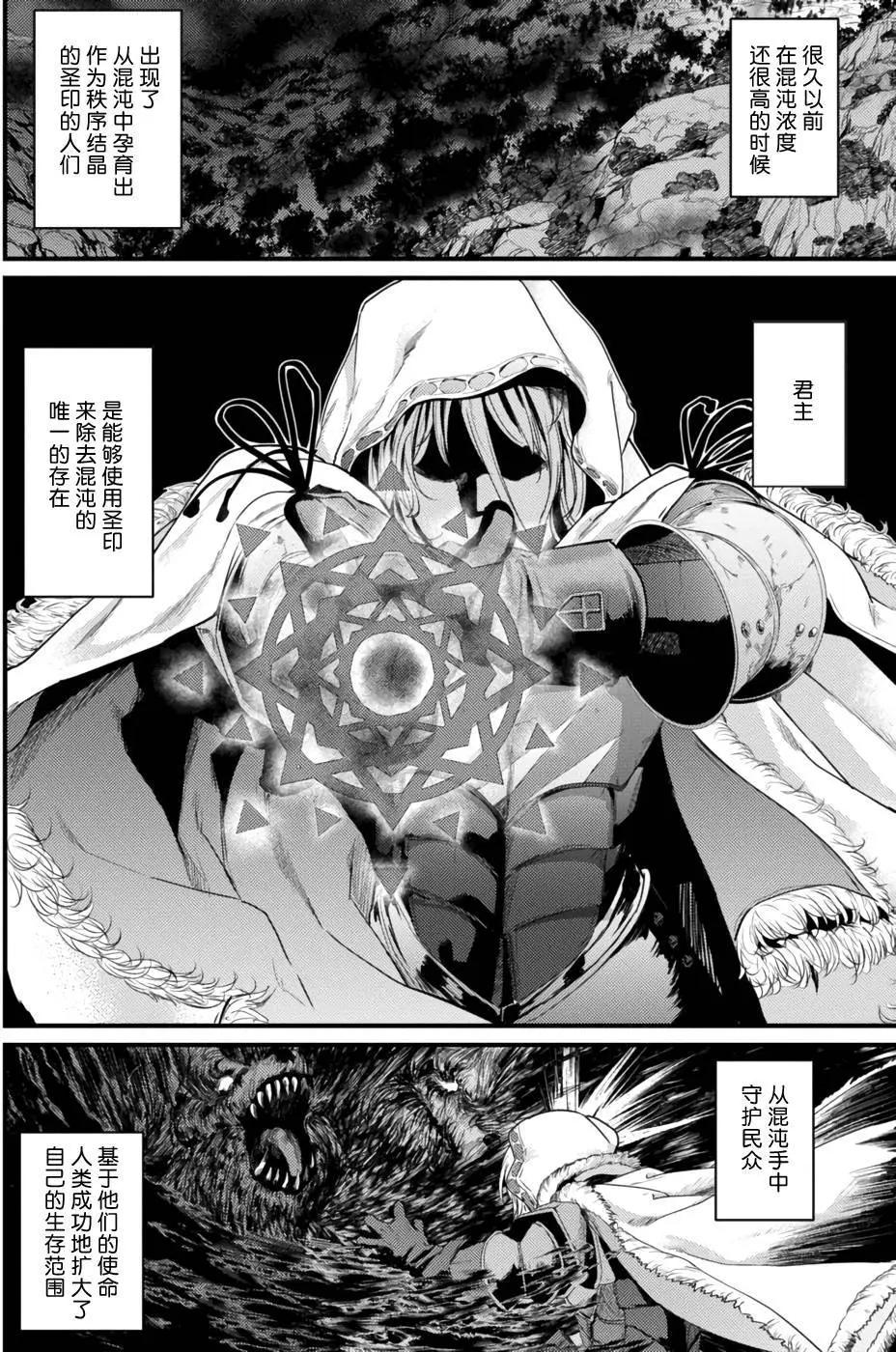 第01回6