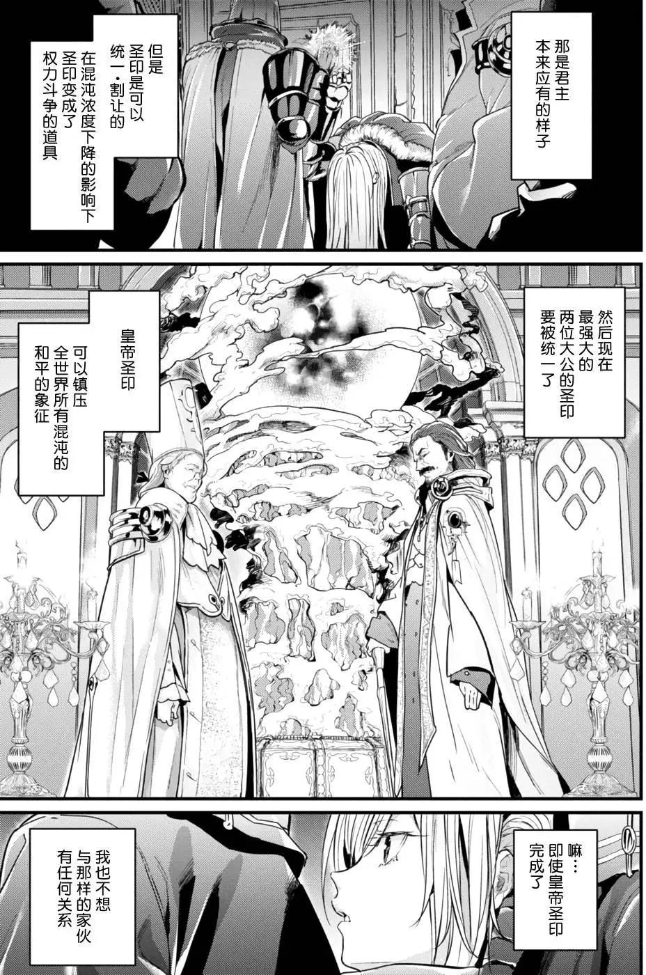 第01回7