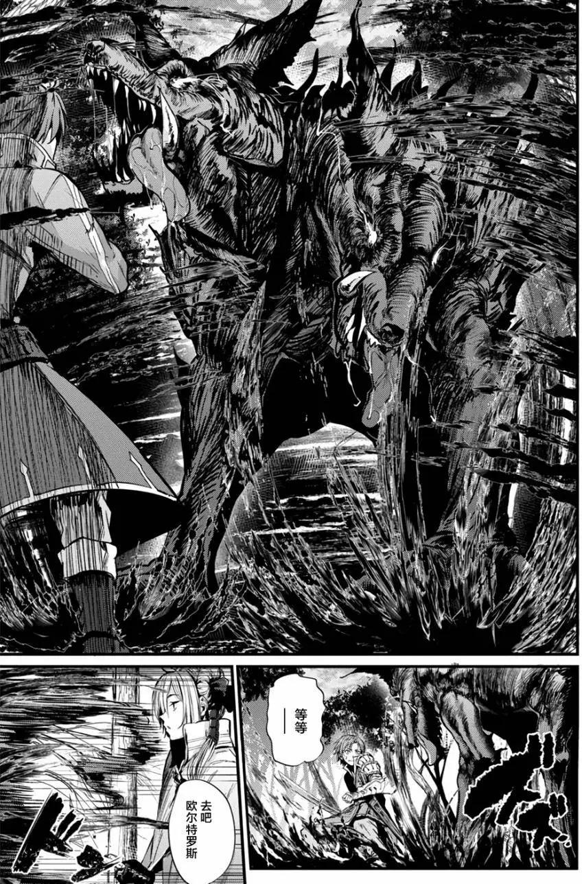 第02回18