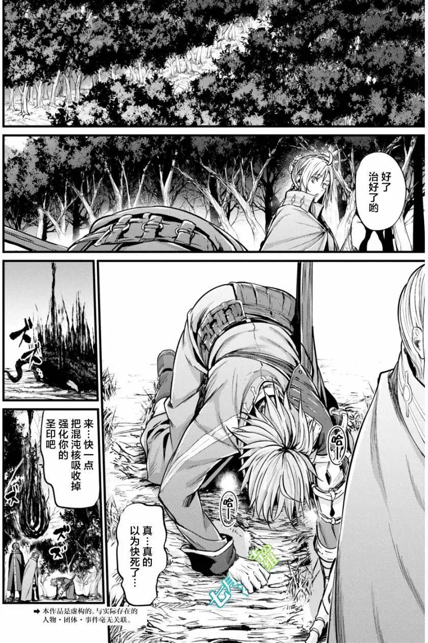 第03回2